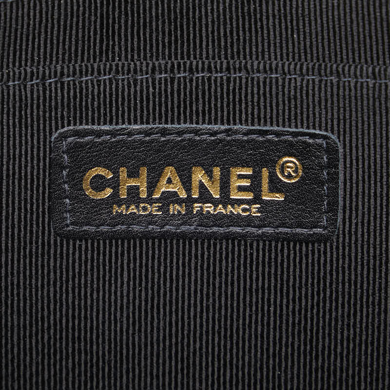 Chanel Leather Matelasse Wild Stitch Chain Shoulder Bag