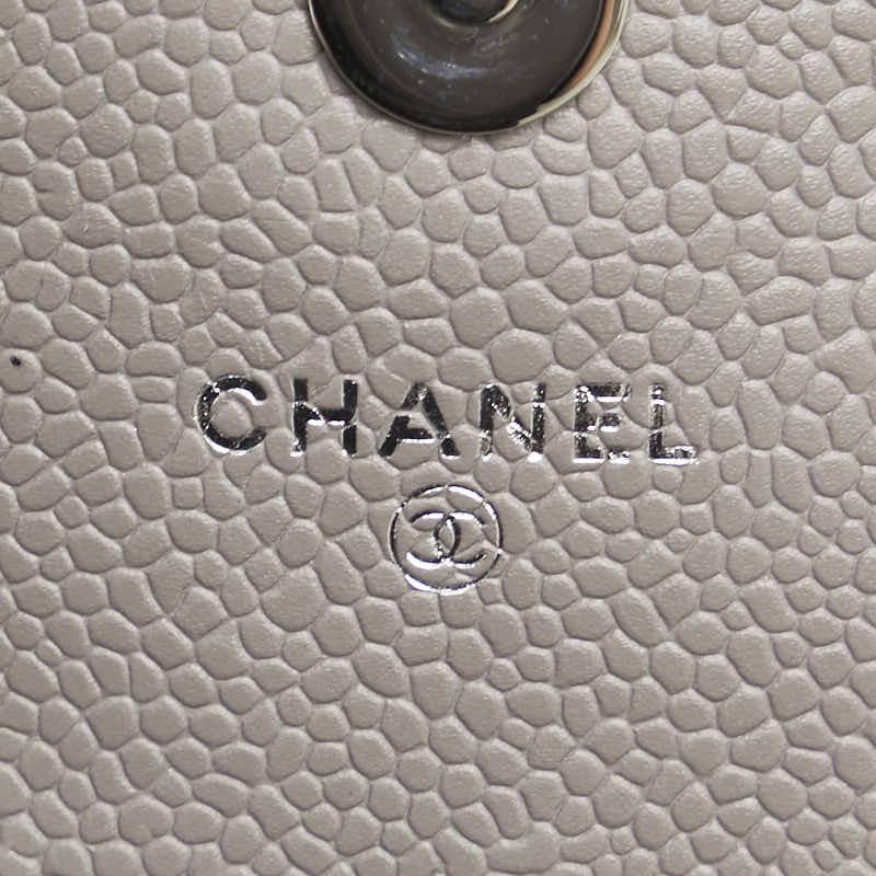 Chanel Leather Coco Mark Half Moon Shoulder Bag