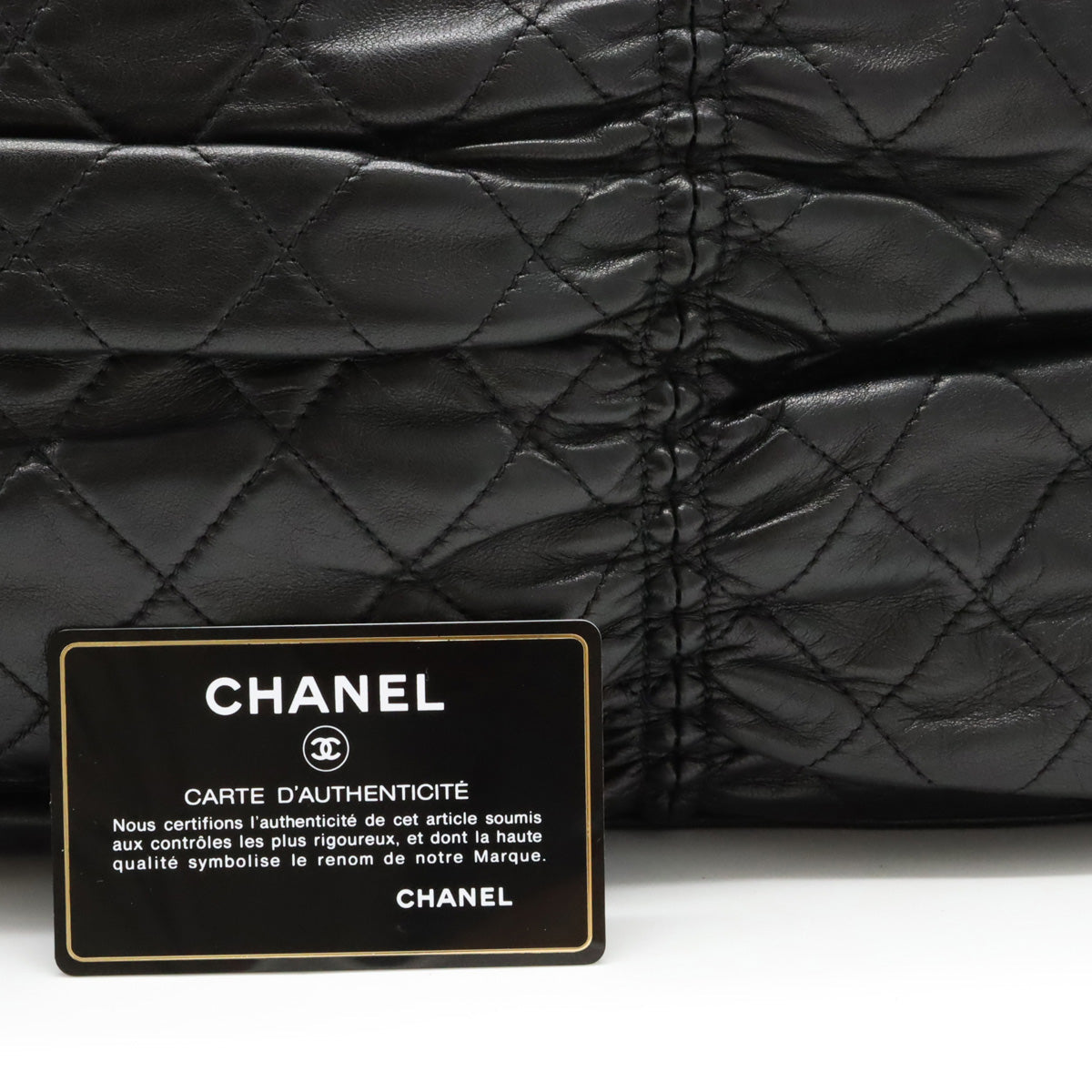 Chanel Leather Matelasse Gather Chain Tote