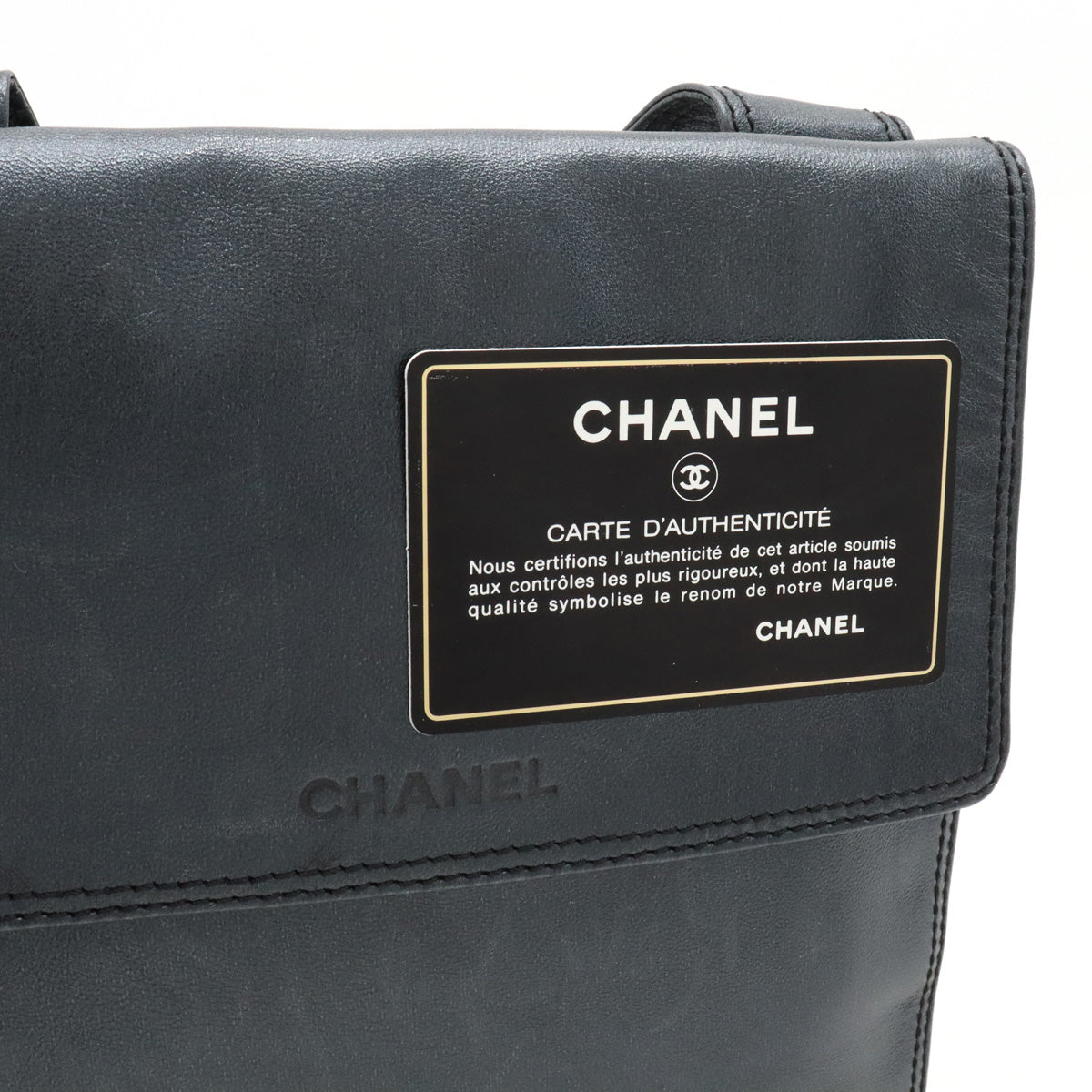 Chanel Metallic Leather Logo Shoulder Bag Pochette Sacoche