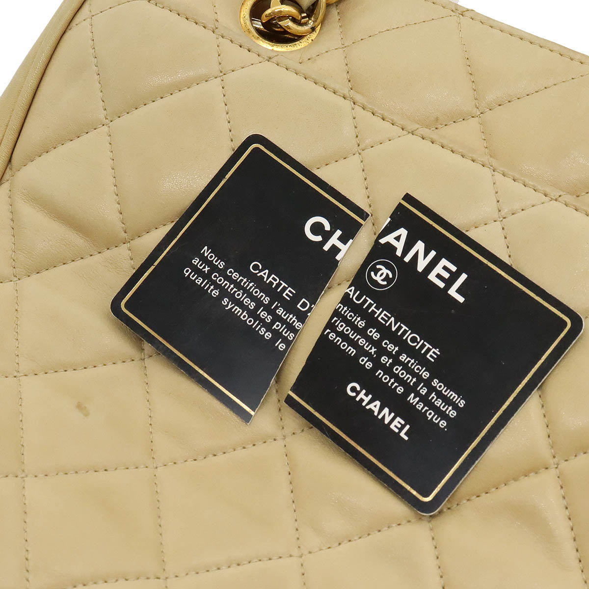 Chanel Leather Matelasse Coco Ball Chain Shoulder Tote