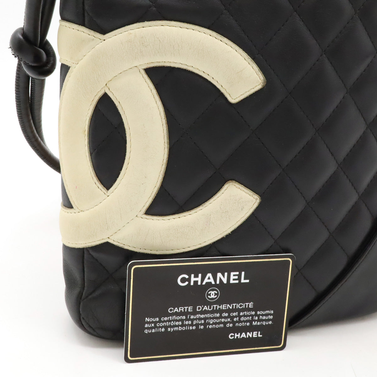 Chanel Cambon Line Coco Mark Shoulder Bag Black
