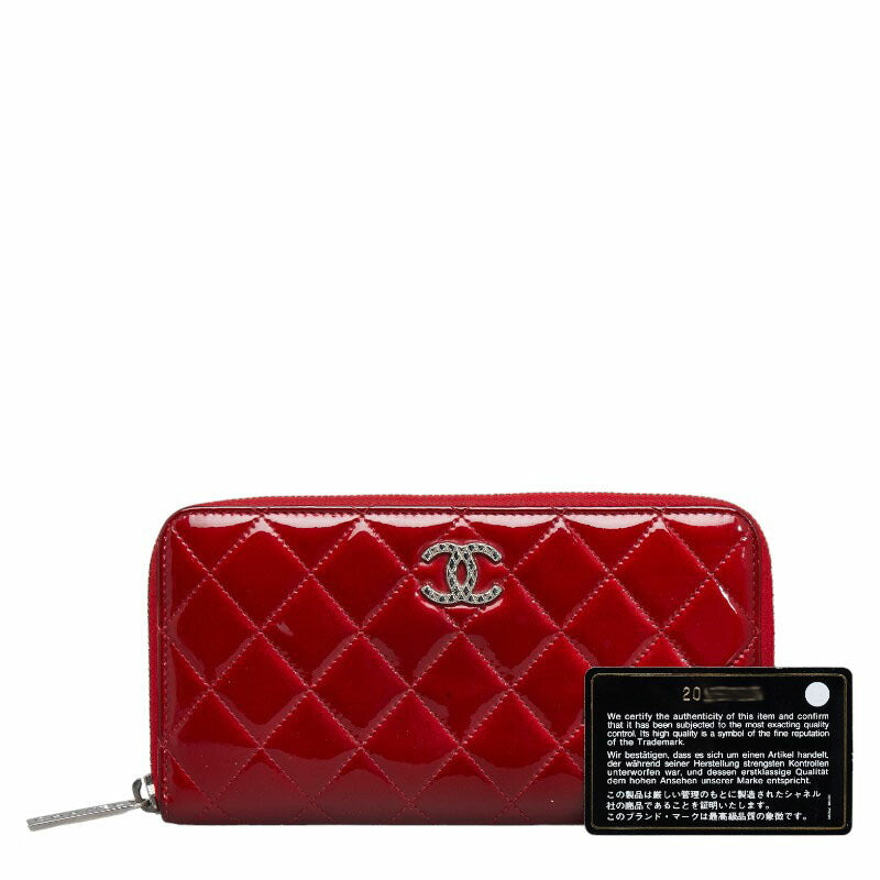 Chanel Red Patent Leather Long Wallet