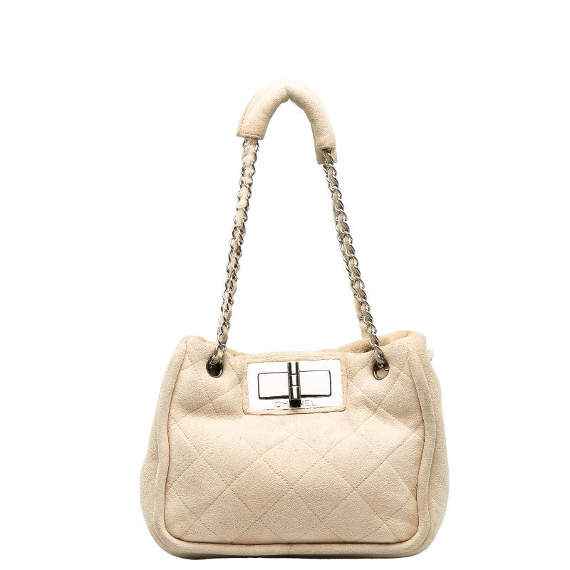 Chanel Suede Matelasse Logo Chain Shoulder Bag