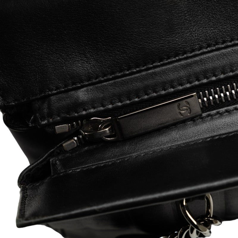 Chanel Leather Chocobar Logo Chain Shoulder Tote Bag