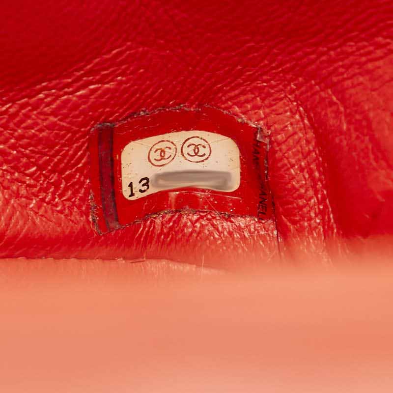 Chanel Matelasse Coco Mark Chain Shoulder Bag Salmon Pink Lambskin
