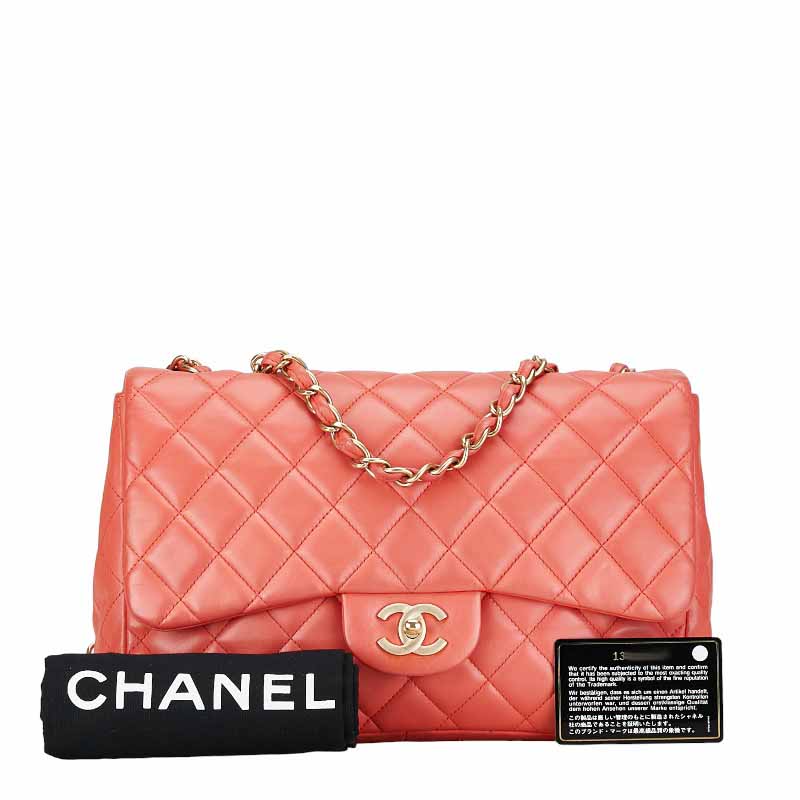 Chanel Matelasse Coco Mark Chain Shoulder Bag Salmon Pink Lambskin