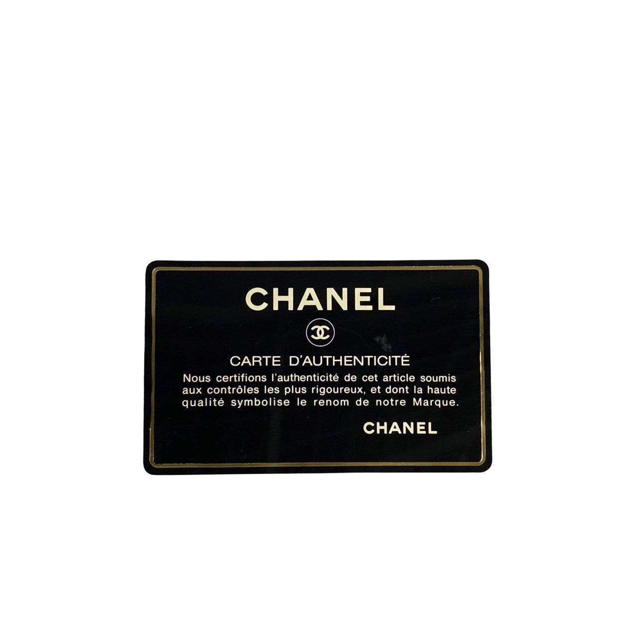 Chanel Classic Small Double Flap Bag Leather Crossbody Bag