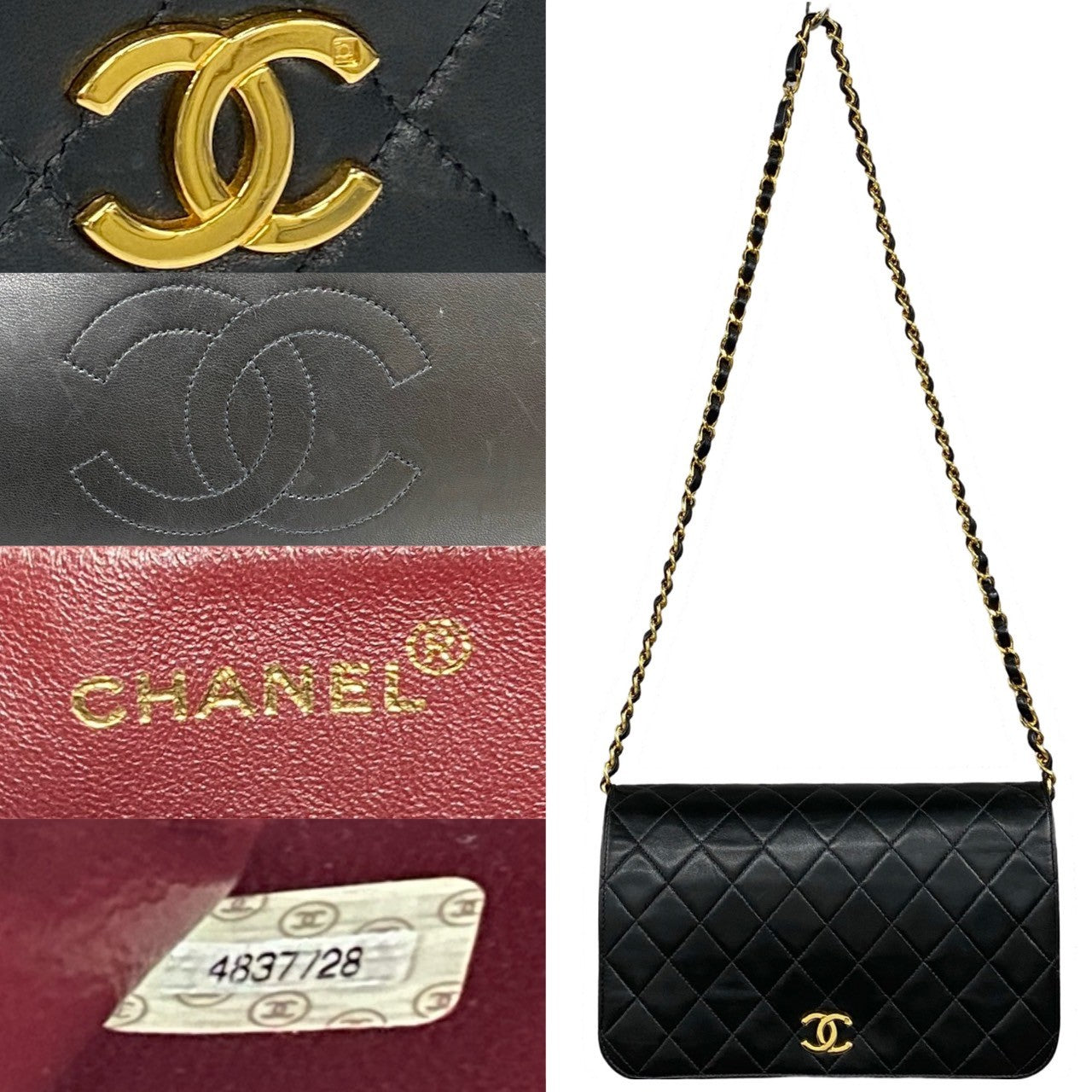 Chanel CC Full Flap Chain Bag Leather Crossbody Bag