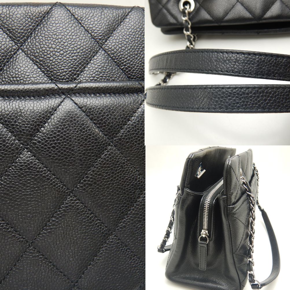 Chanel Caviar Skin Matelasse Chain Tote Bag