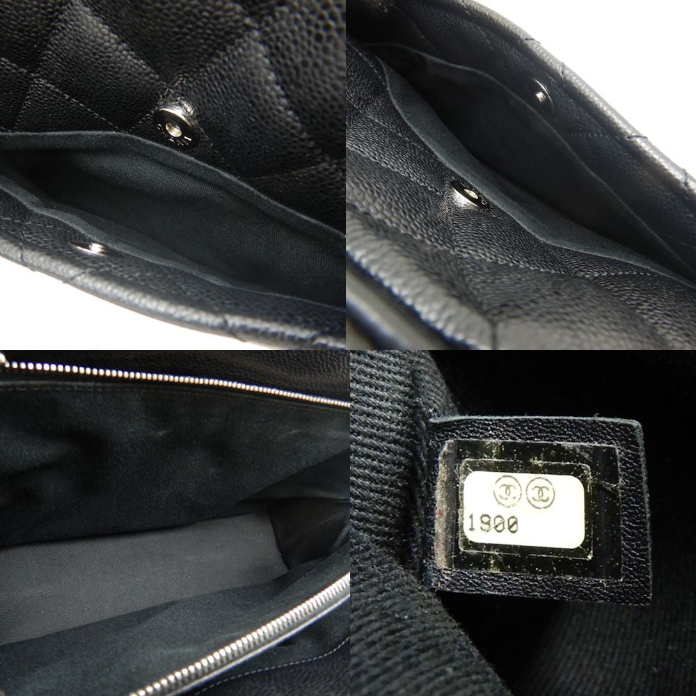 Chanel Caviar Skin Matelasse Chain Tote Bag