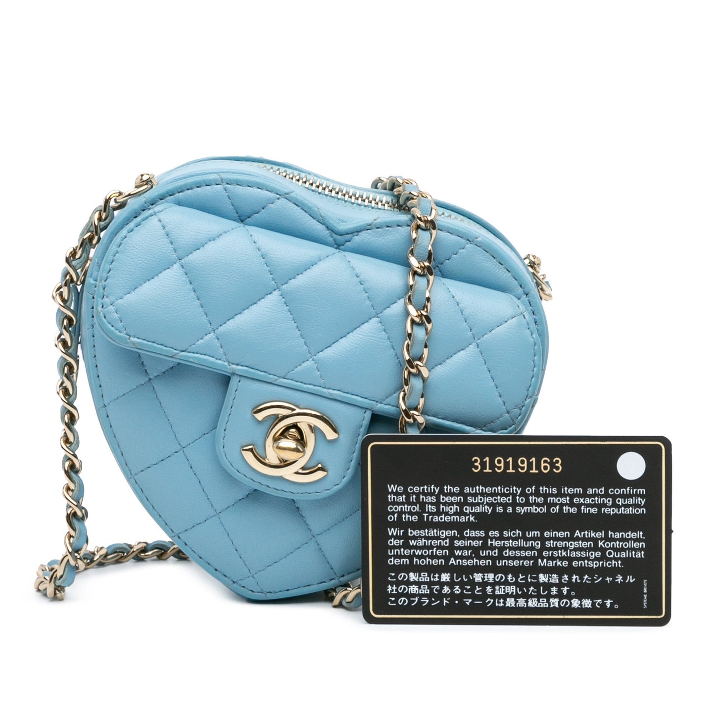 Chanel Sac Mini Lambskin CC in Love Heart Crossbody