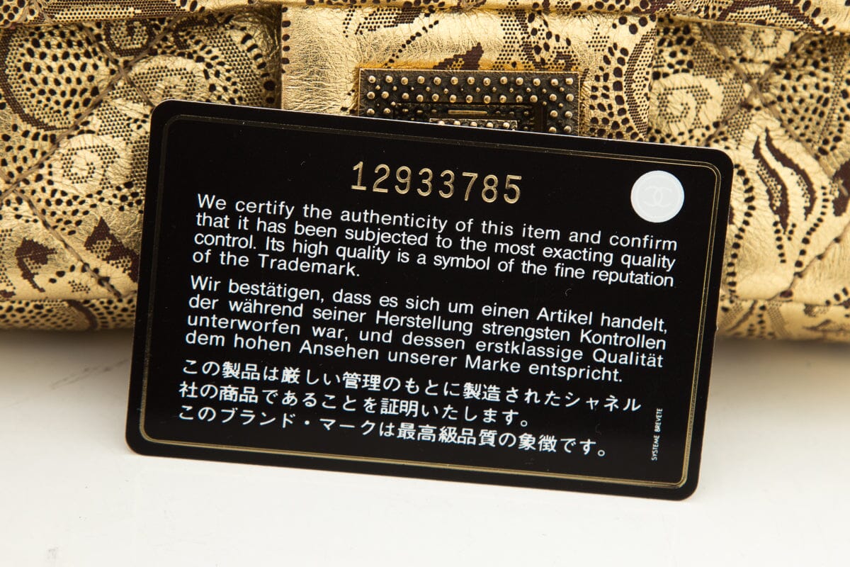 Chanel Black and Gold Paris - Moscou Limited Edition Runway Double Flap 2.55
