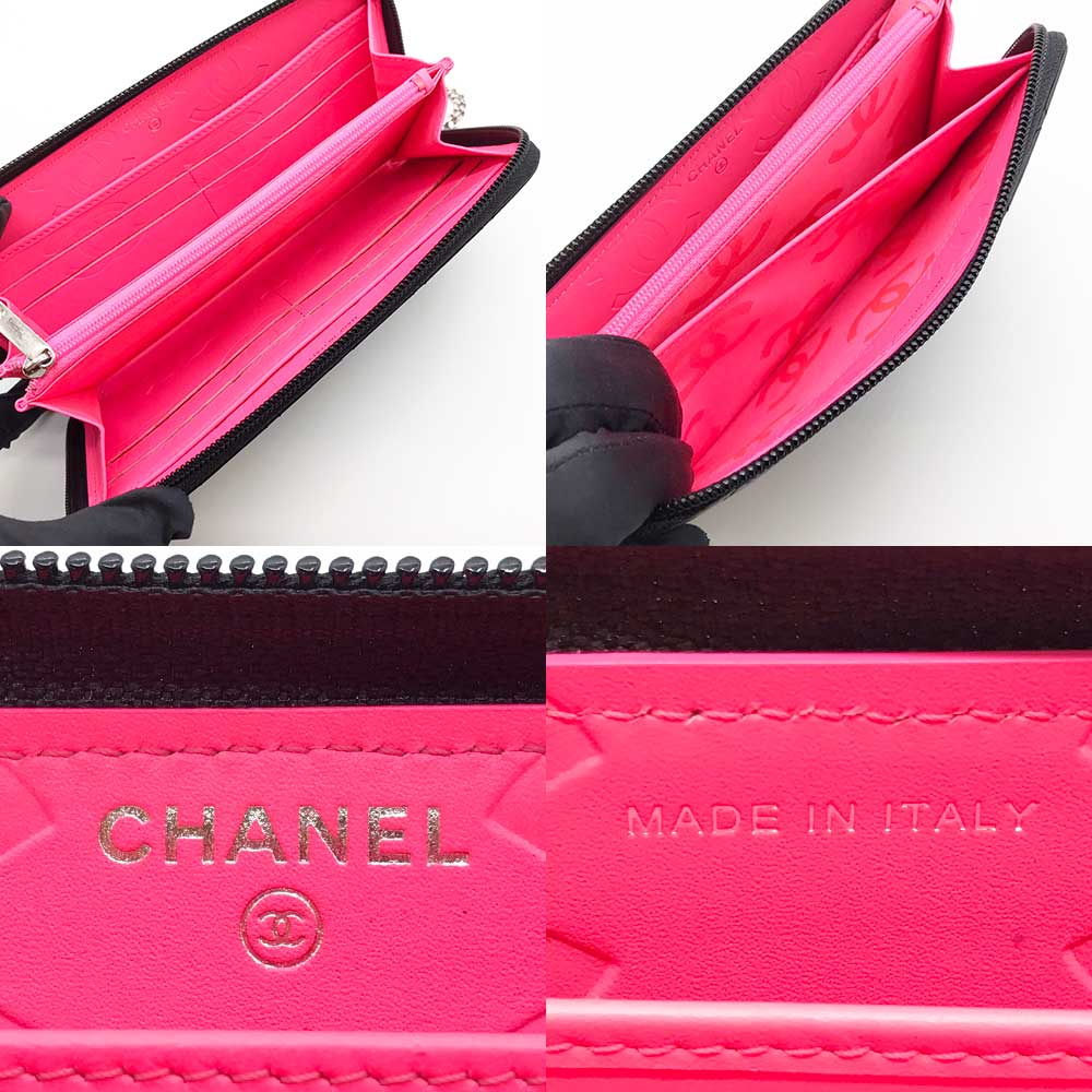 Chanel Leather Round Zipper Wallet