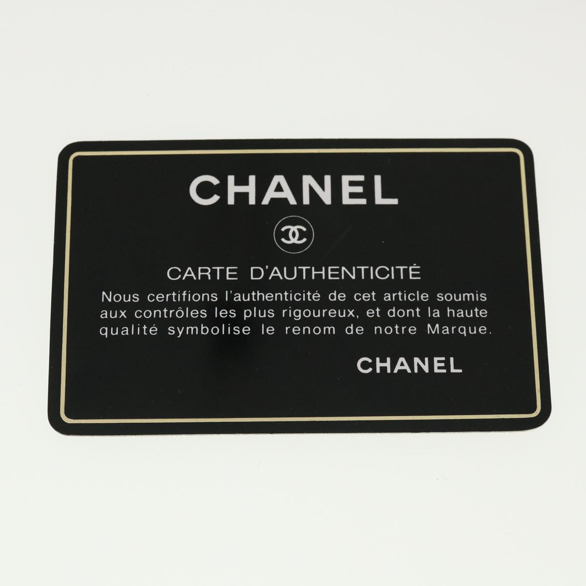 CHANEL Matelasse Turn Lock Chain Shoulder Bag Lamb Skin Gold CC 31382A