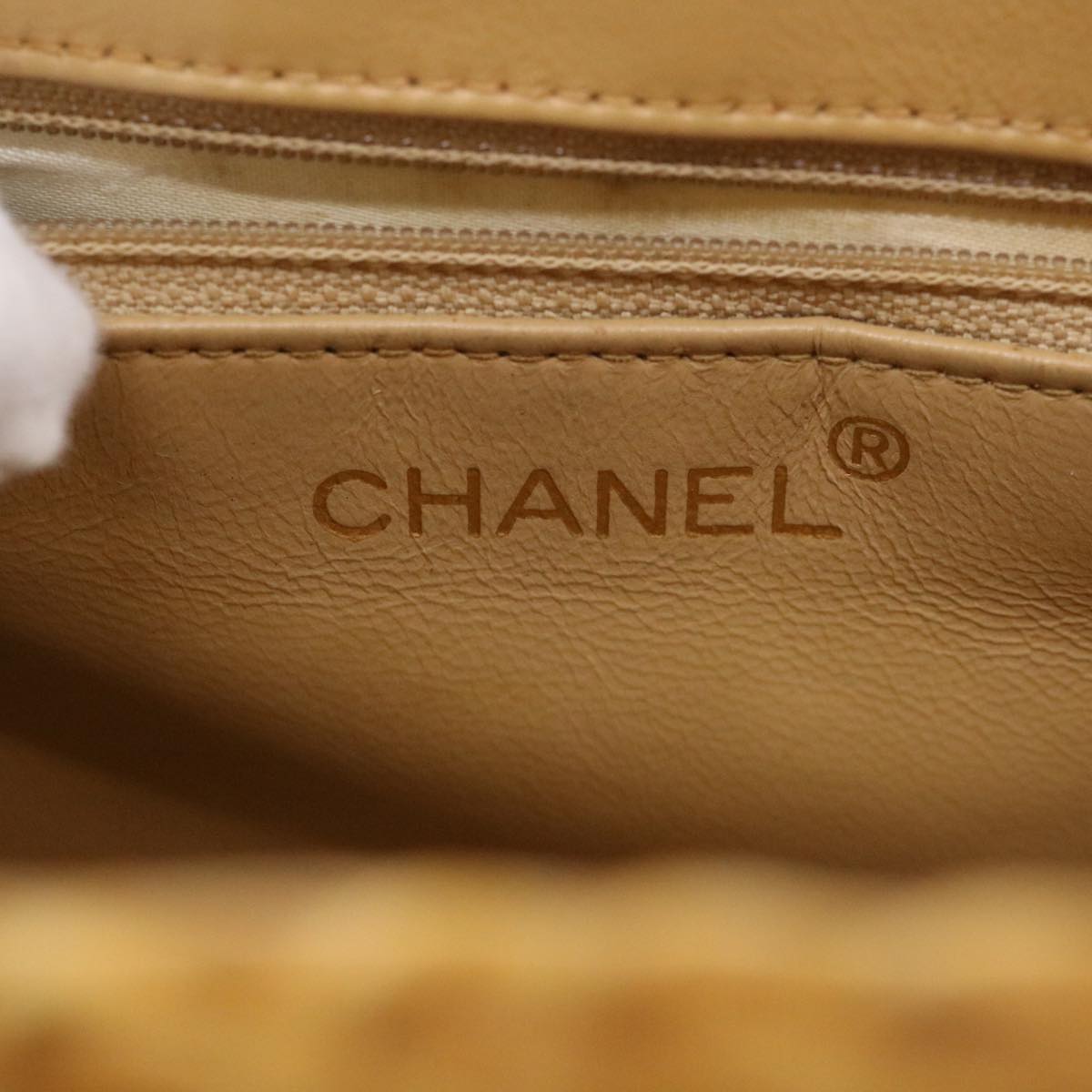 CHANEL Basket Chain Shoulder Bag Leather rattan Brown CC 31896S