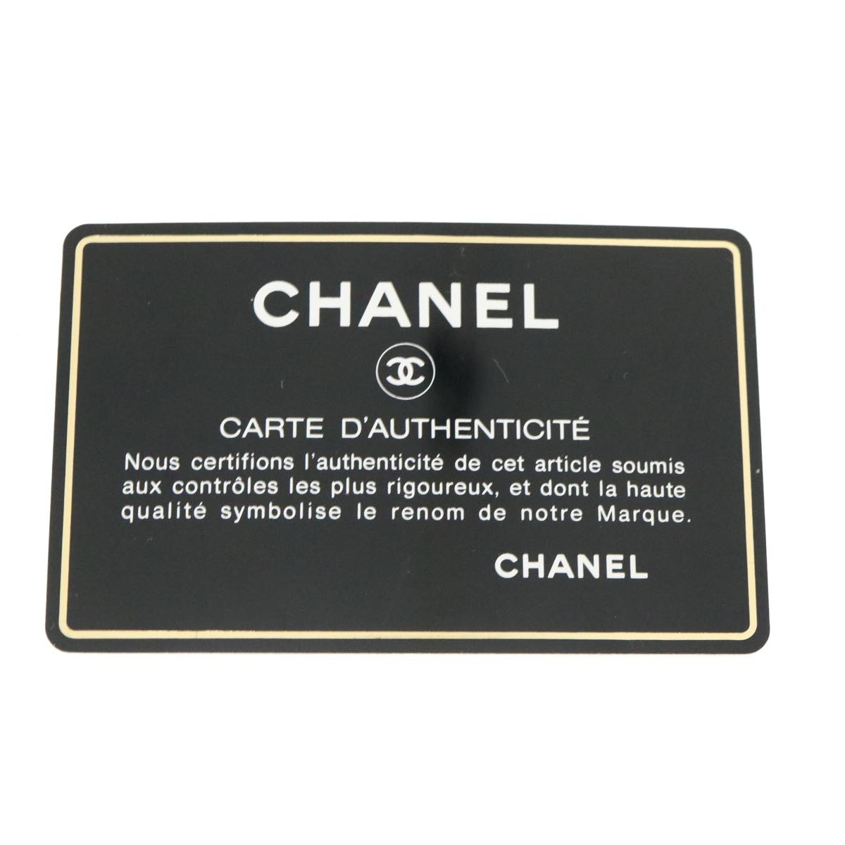 CHANEL Matelasse Pair Shoulder Bag Lamb Skin White CC 32416A