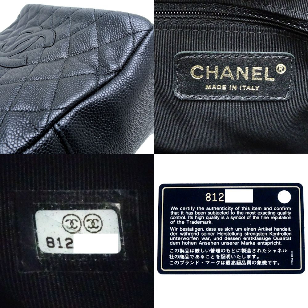 Chanel Caviar Skin Chain Shoulder Bag A18004