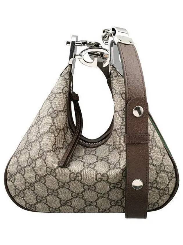 Gucci Attache Small Shoulder Bag Beige