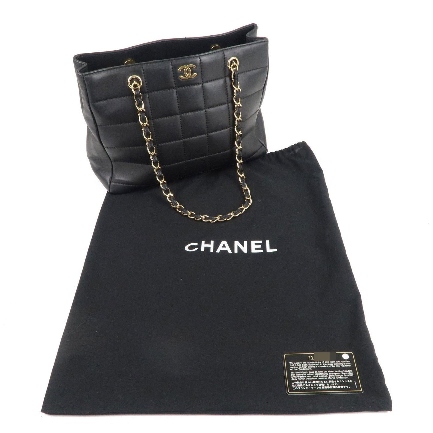 CHANEL Chocolate Bar Lamb Skin Chain Tote Bag Black