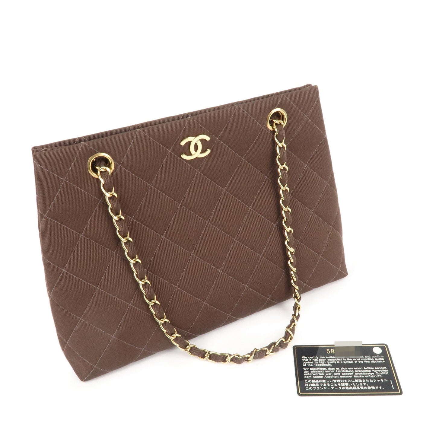 CHANEL Matelasse Nylon Canvas Chain Shoulder Bag Brown