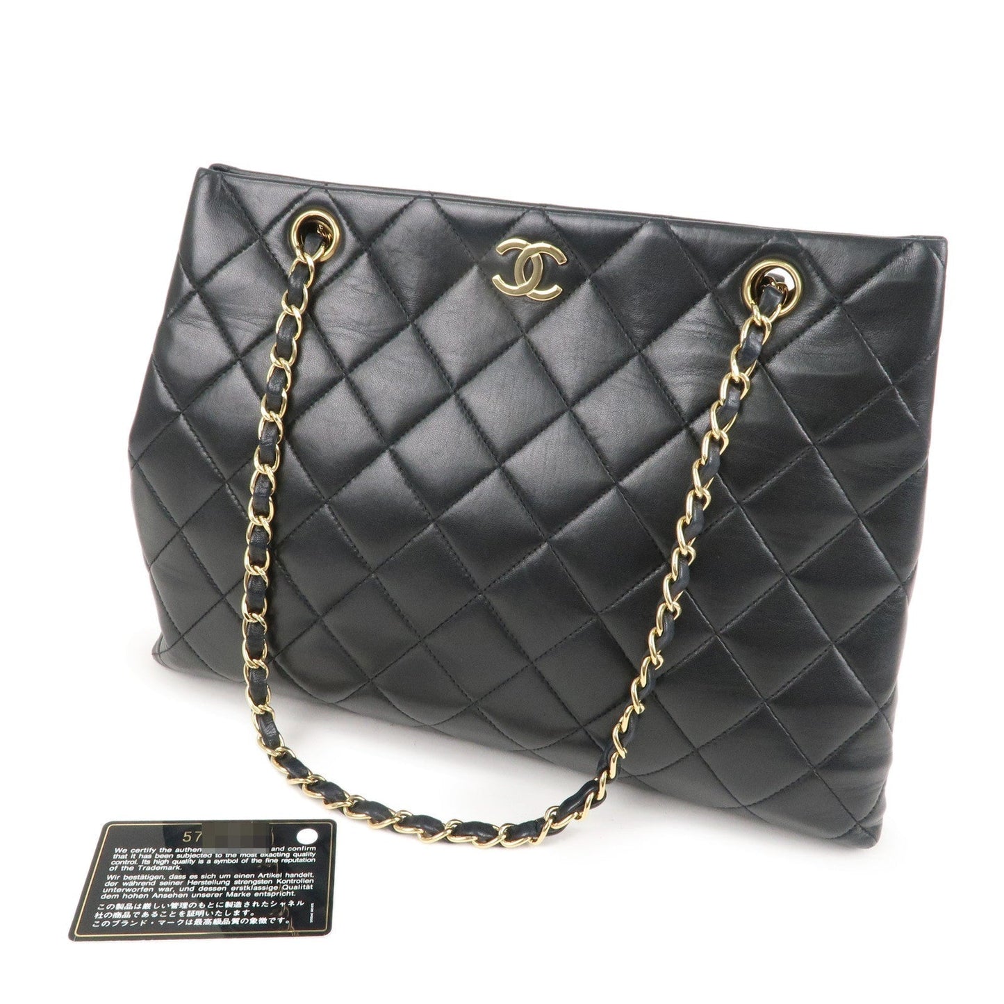 CHANEL Matelasse Lamb Skin Chain Tote Bag Black Gold HDW