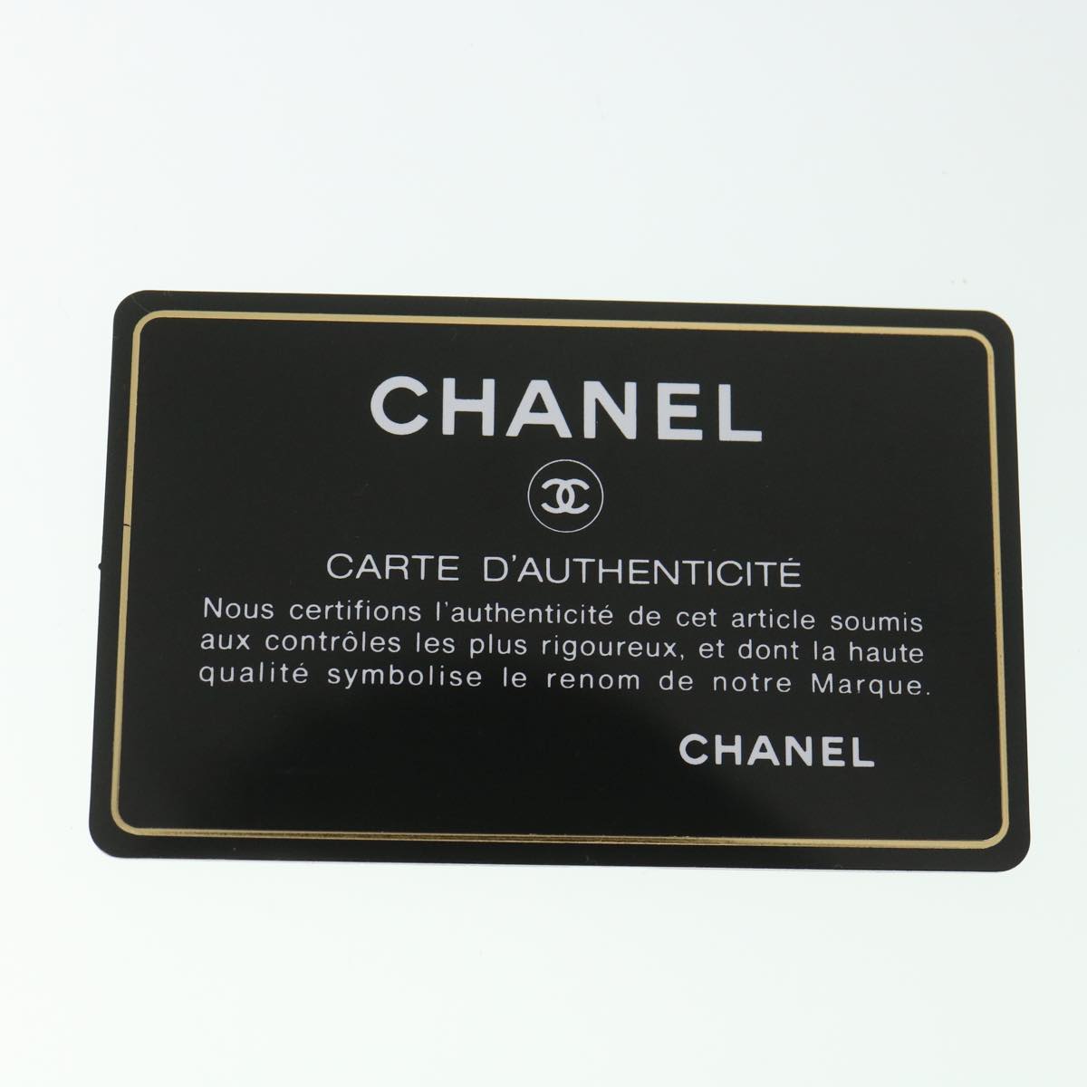 CHANEL Clutch Bag Metallic Leather Gold A82164 CC 38172