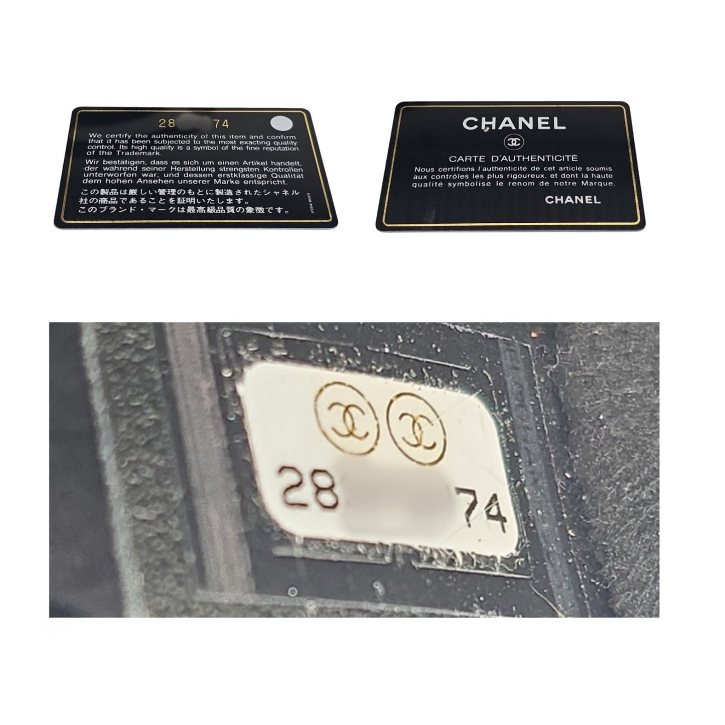 Chanel Small Black Caviar Studded Deauville Tote