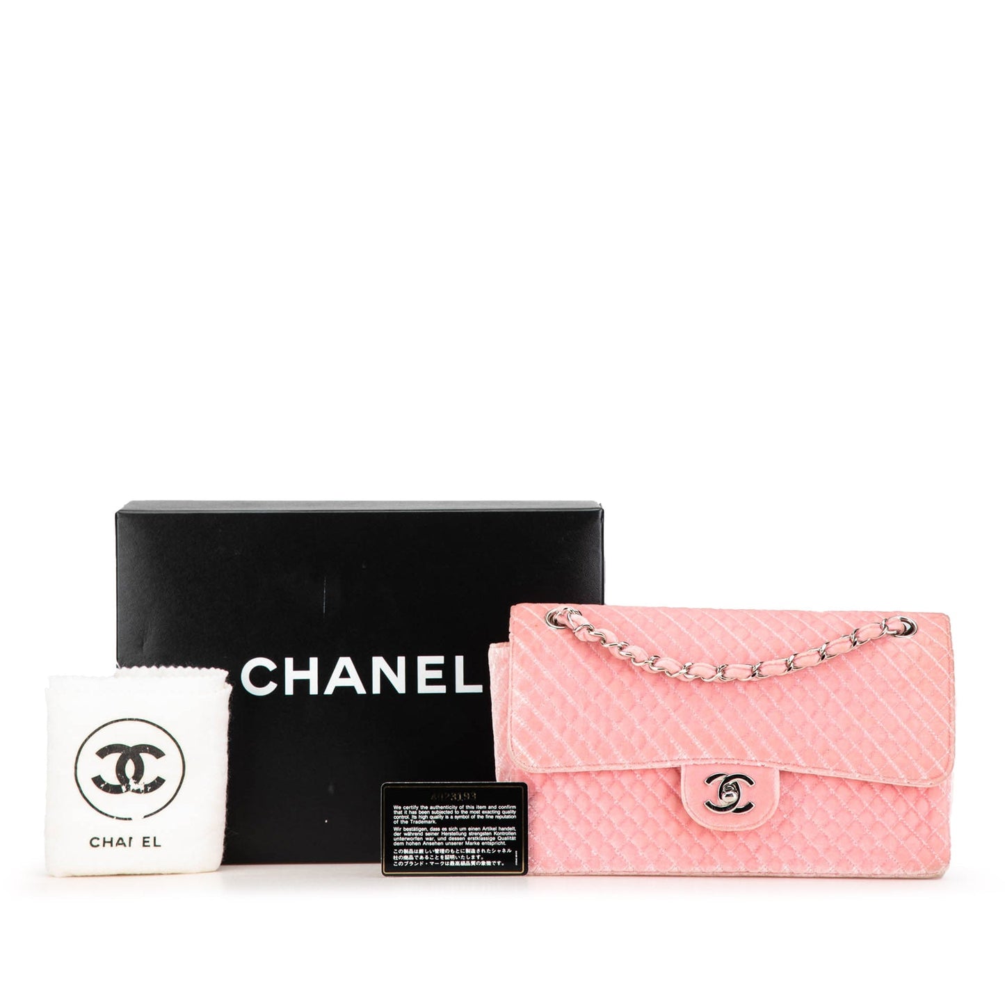 Chanel Sac Medium Micro Quilted Velvet CC Flap
