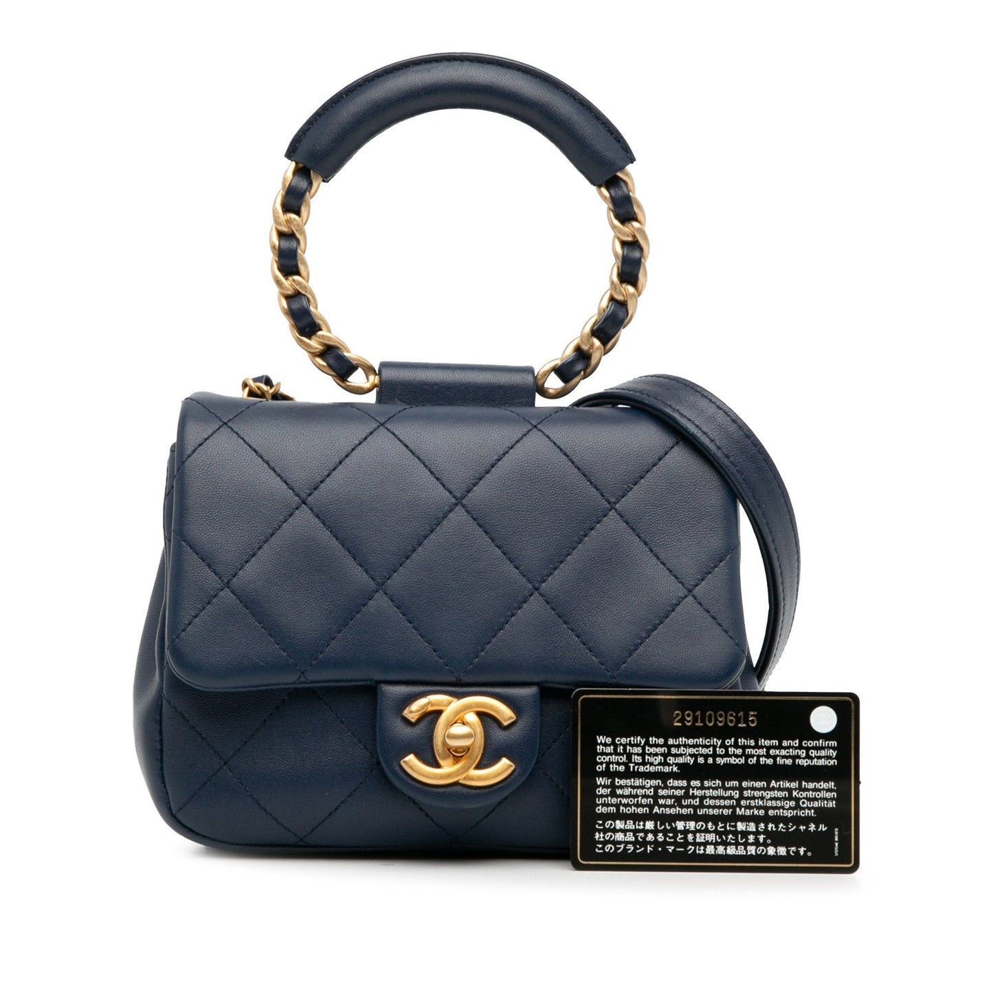 Chanel Sac Small In The Loop Flap