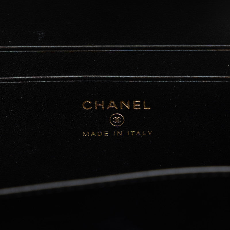 Chanel Caviar CC Filigree Chain Shoulder Bag