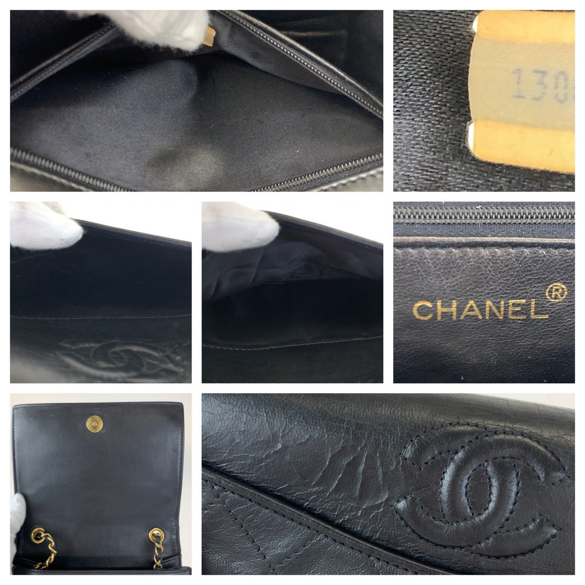 Chanel Vintage Lambskin Single Flap Crossbody Bag