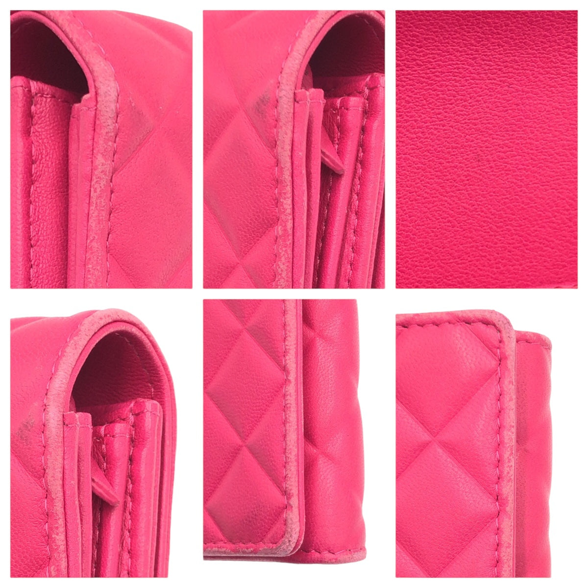 Chanel Matelasse Lambskin Long Wallet
