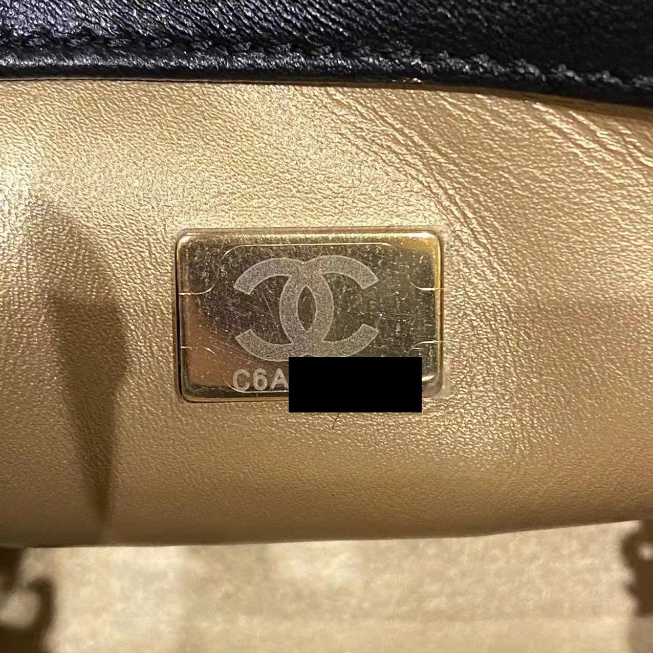 Chanel 22C Pearl Crush Mini Square Rectangular Flap Bag Black GHWMicrochip)