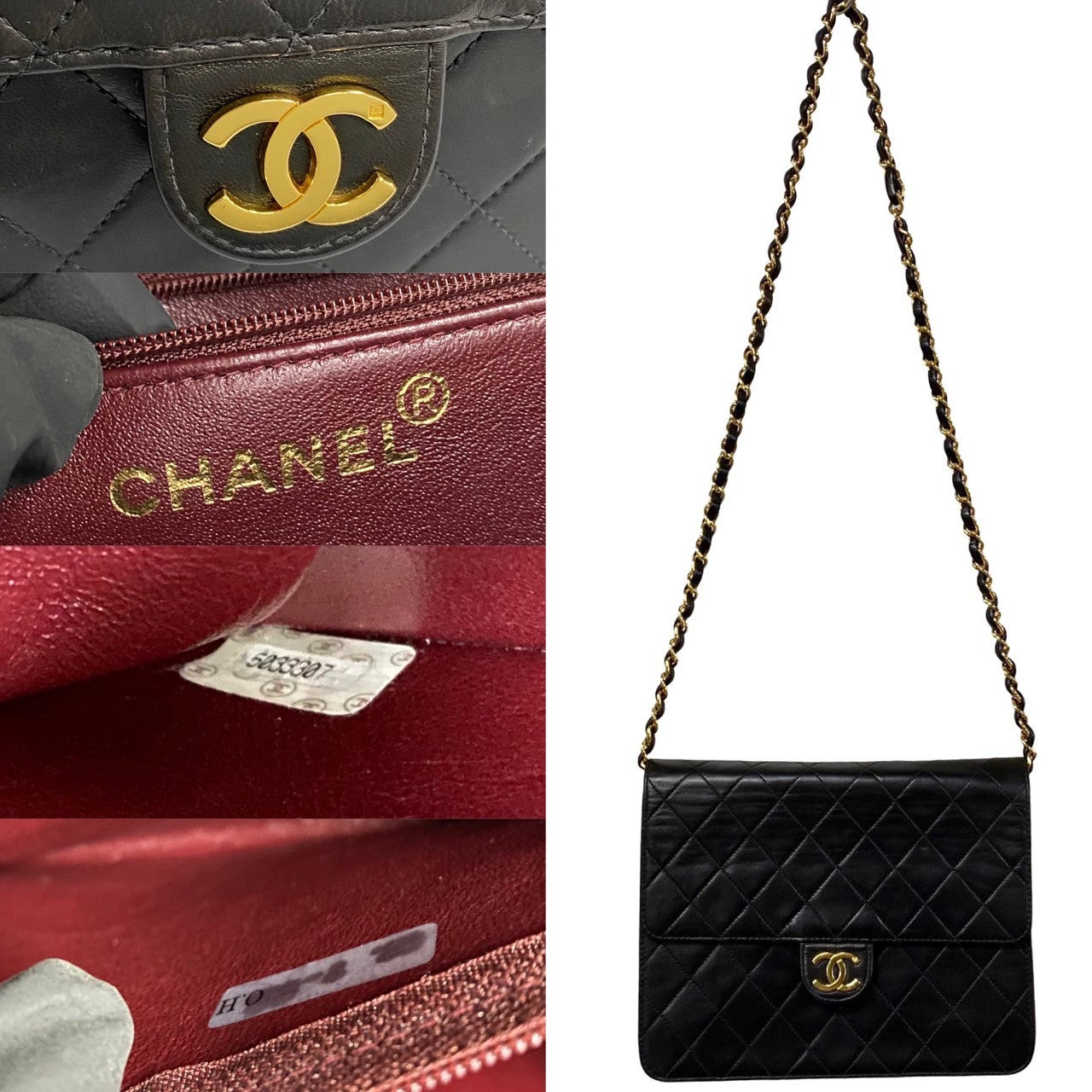 Chanel CC Matelasse Flap Bag Leather Crossbody Bag in New Condition