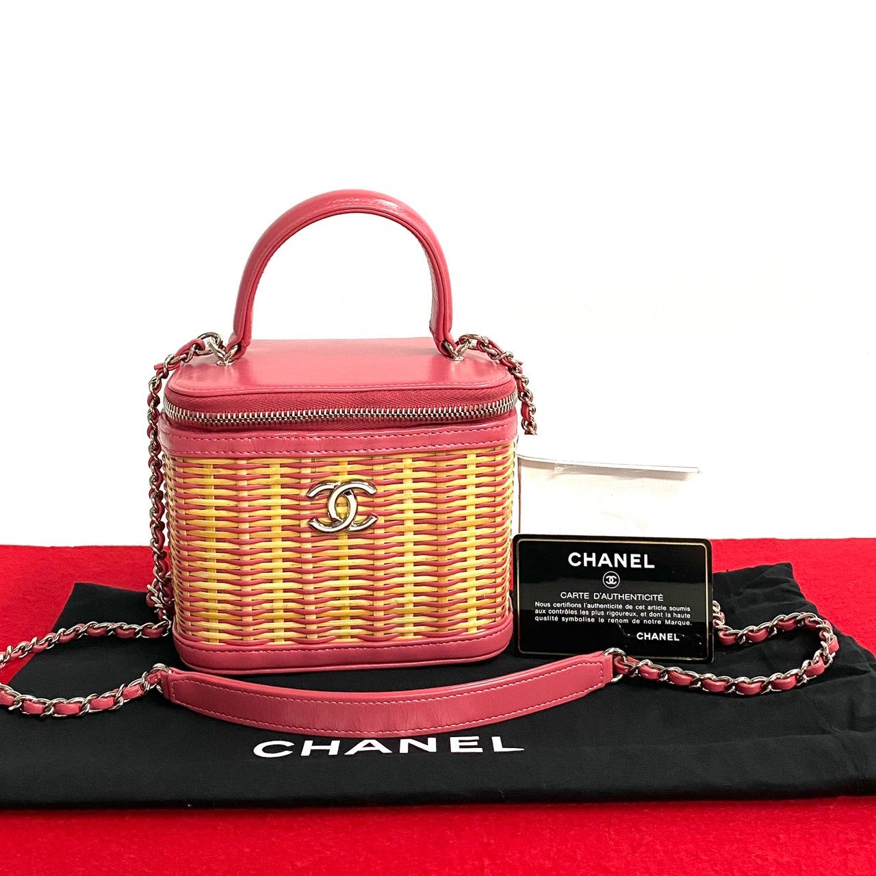 Chanel CC Raffia Vanity Case Natural Material Crossbody Bag