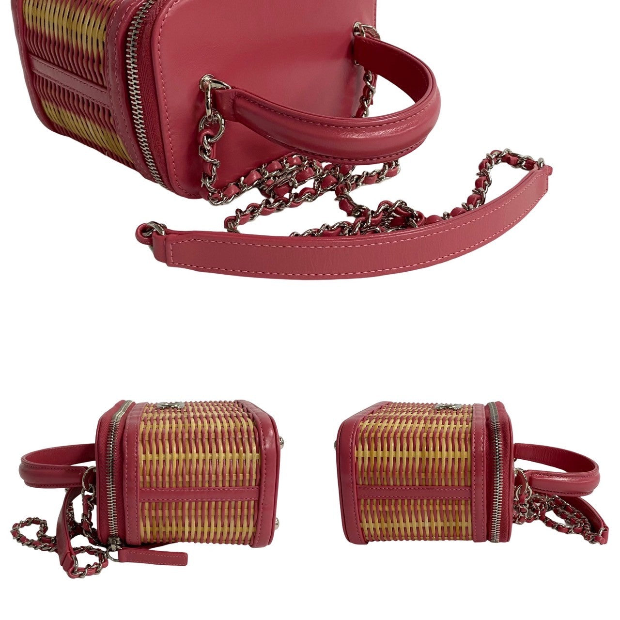 Chanel CC Raffia Vanity Case Natural Material Crossbody Bag