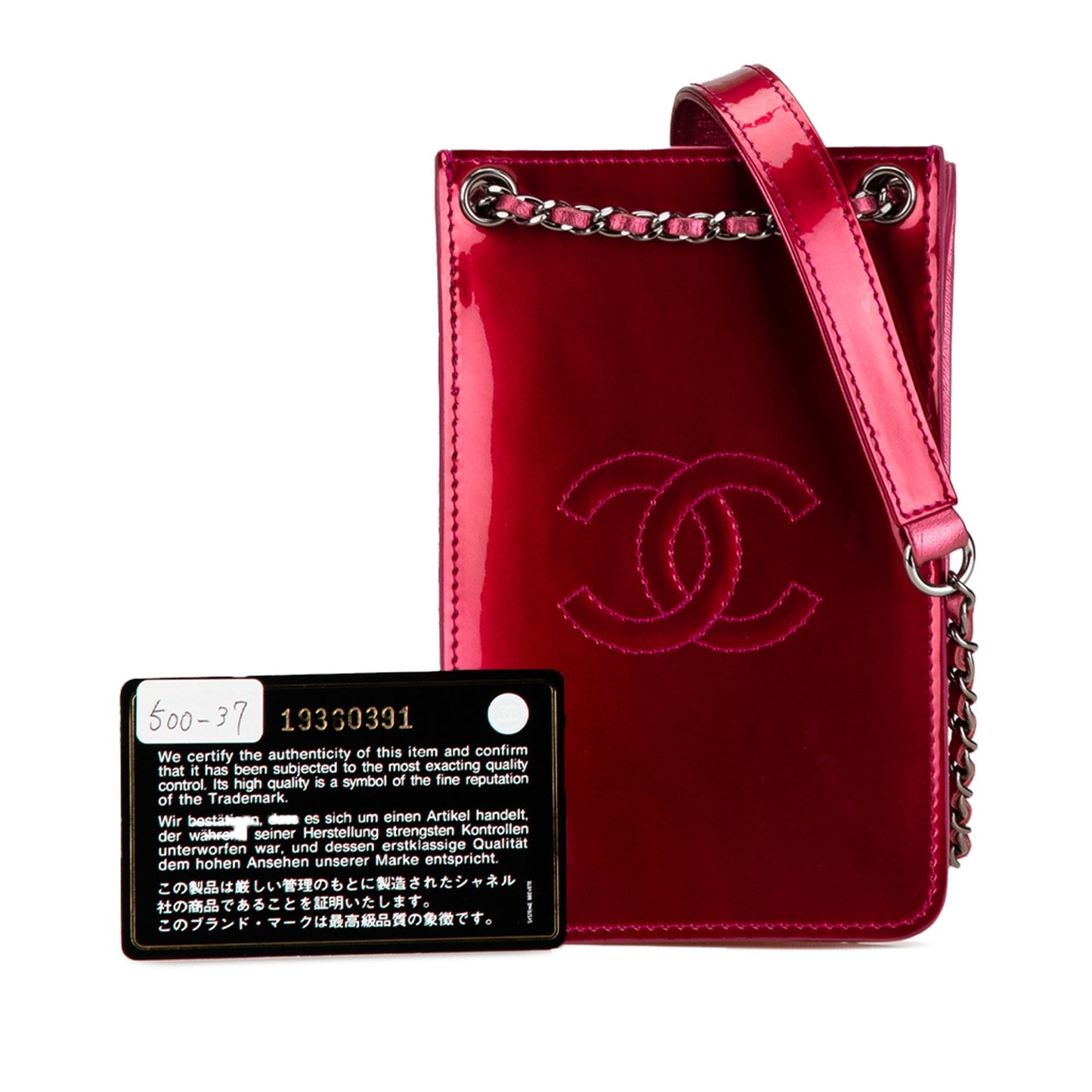 Chanel Sac CC Patent Phone Holder Crossbody
