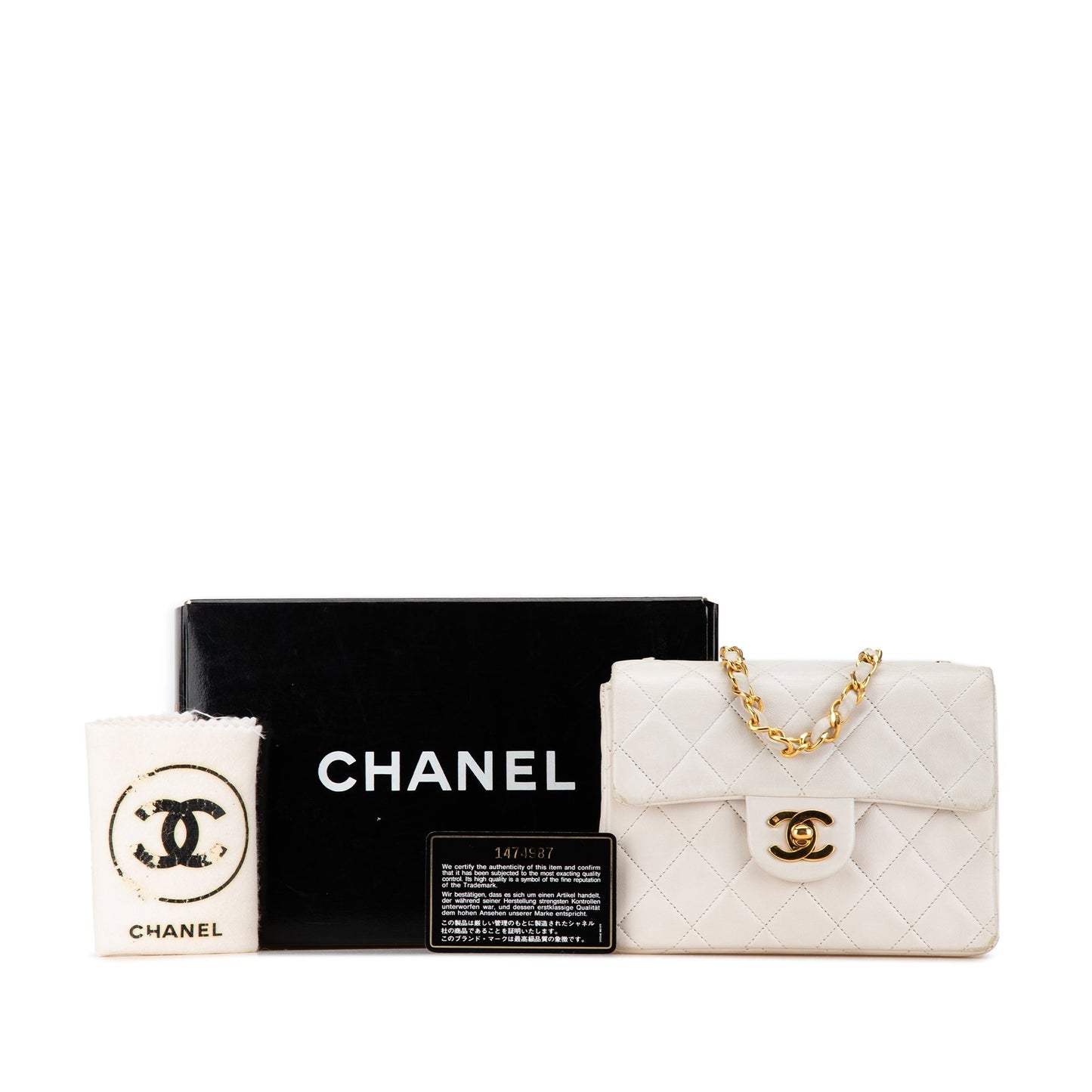 Chanel Sac Mini Square Classic Lambskin Single Flap