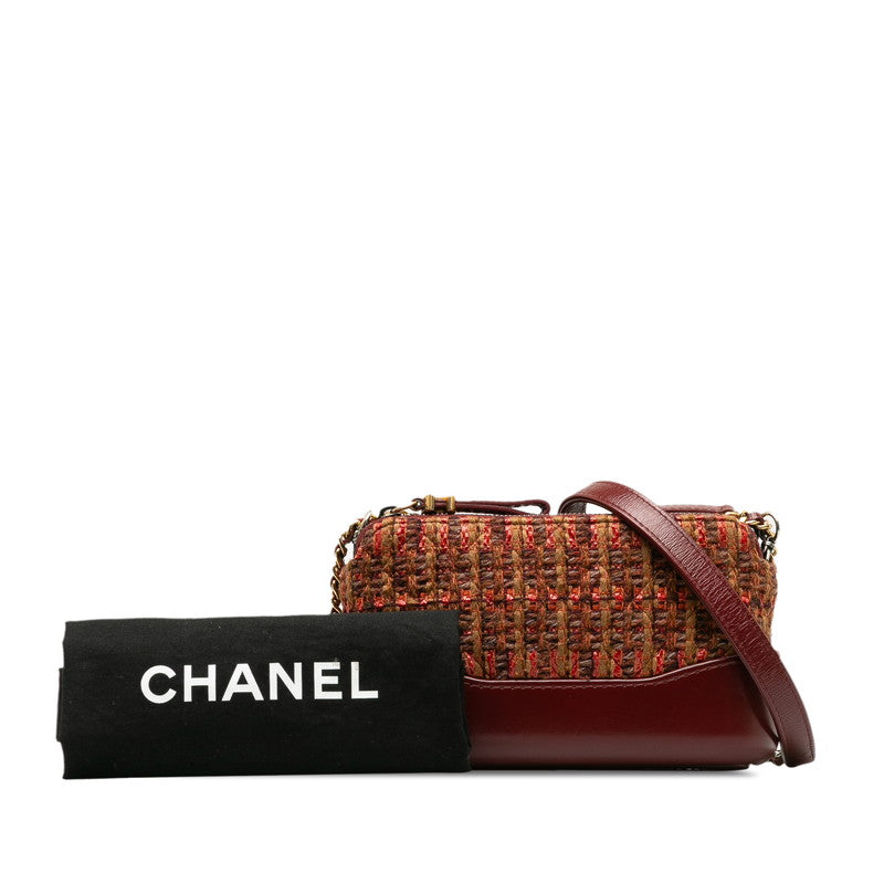 Chanel Tweed Calfskin Gabrielle Small Hobo Chain Shoulder Bag A94505