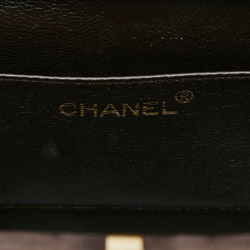 Chanel Suede Matelasse Coco Mark Chain Vanity Bag