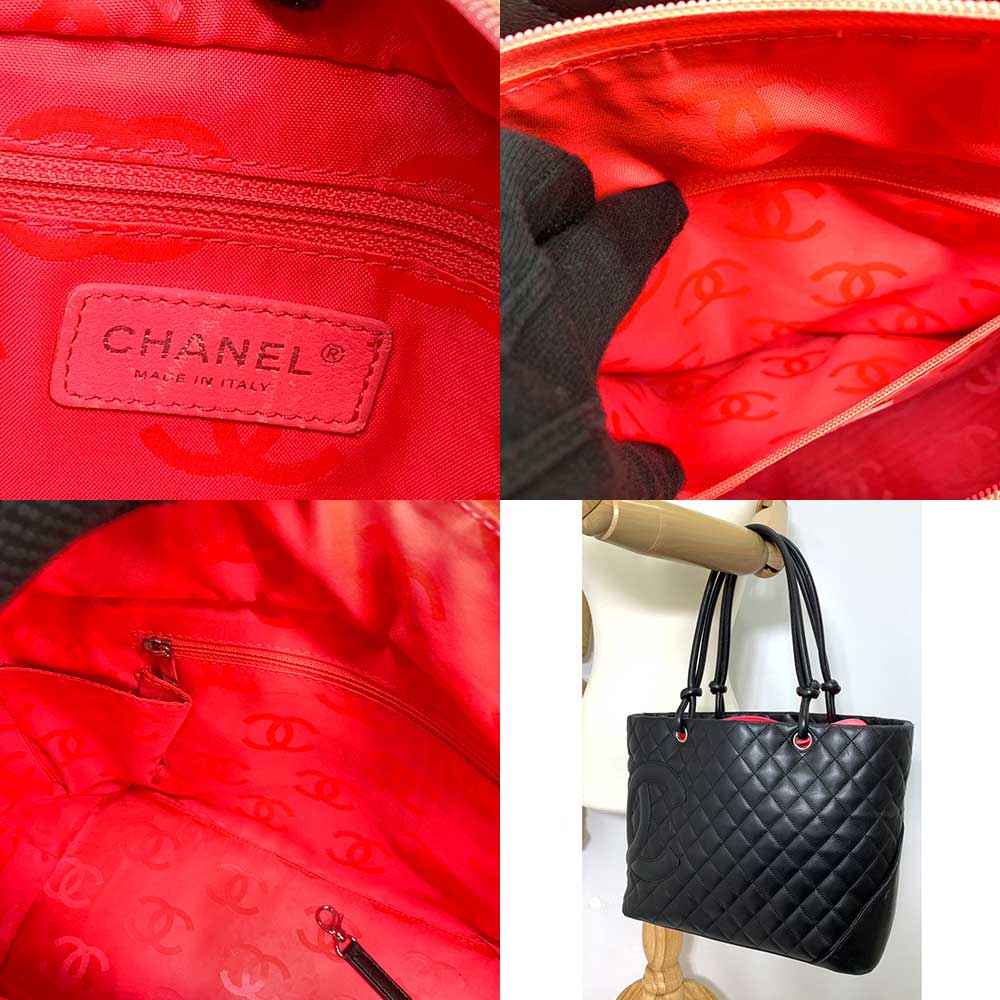 Chanel Cambon Large Tote Bag Black Leather