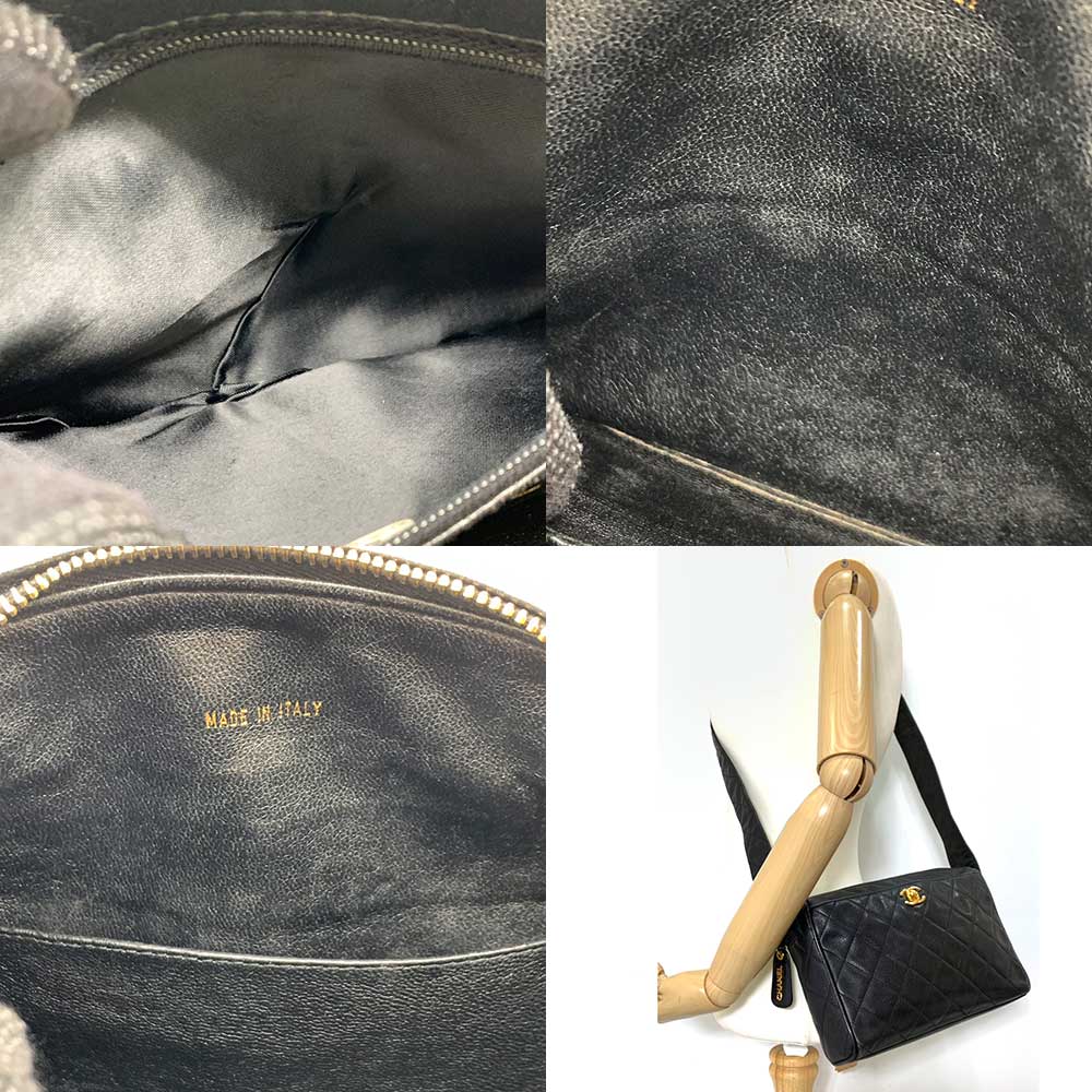 Chanel Caviar Skin Matelasse Shoulder Bag