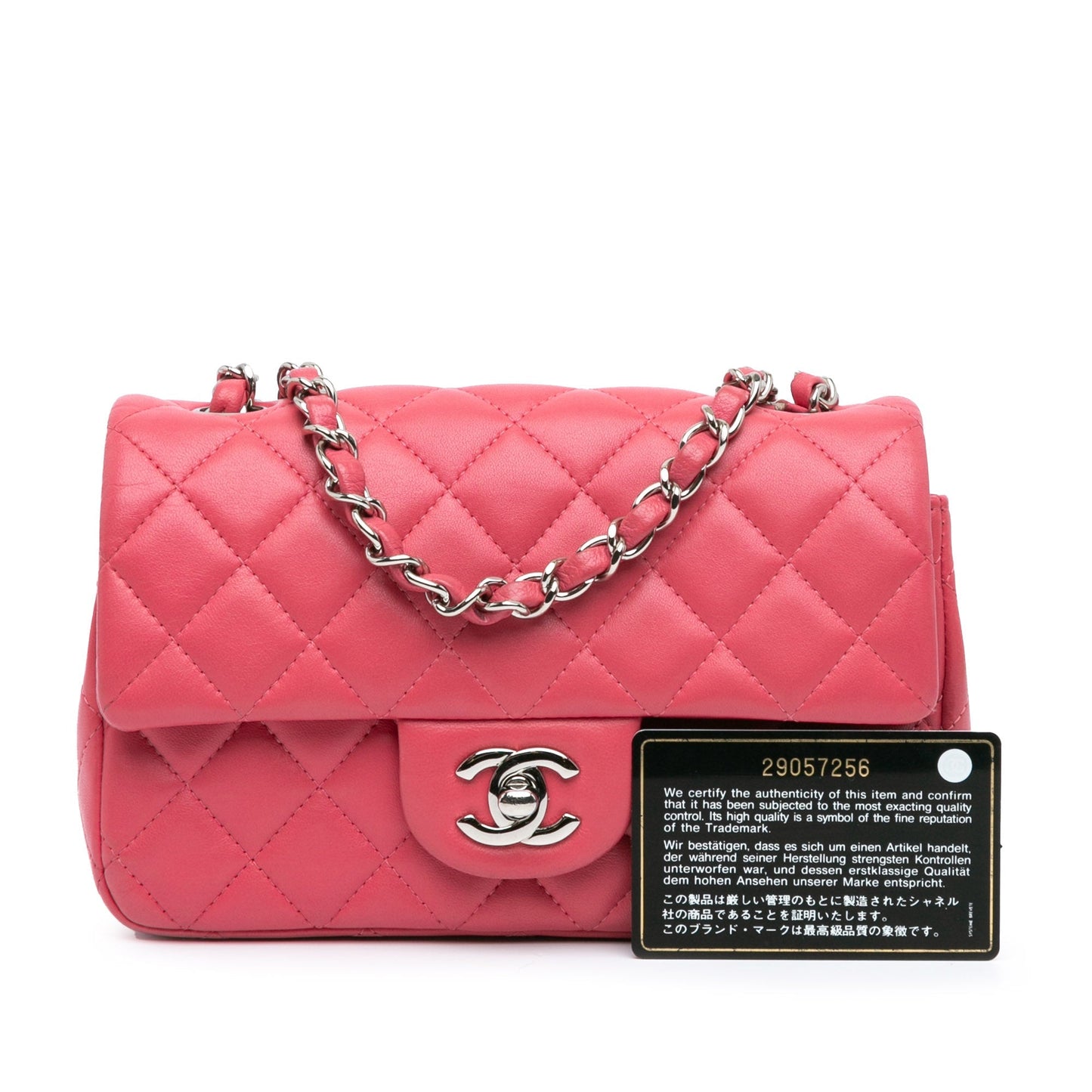 Chanel Sac Mini Rectangular Classic Lambskin Single Flap