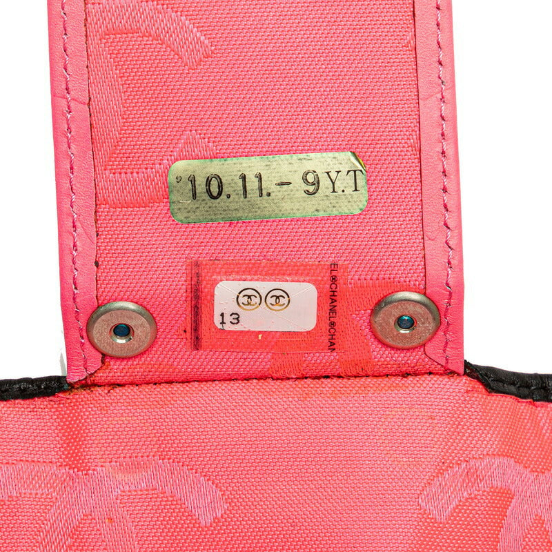 Chanel Cambon Line Leather Key Case
