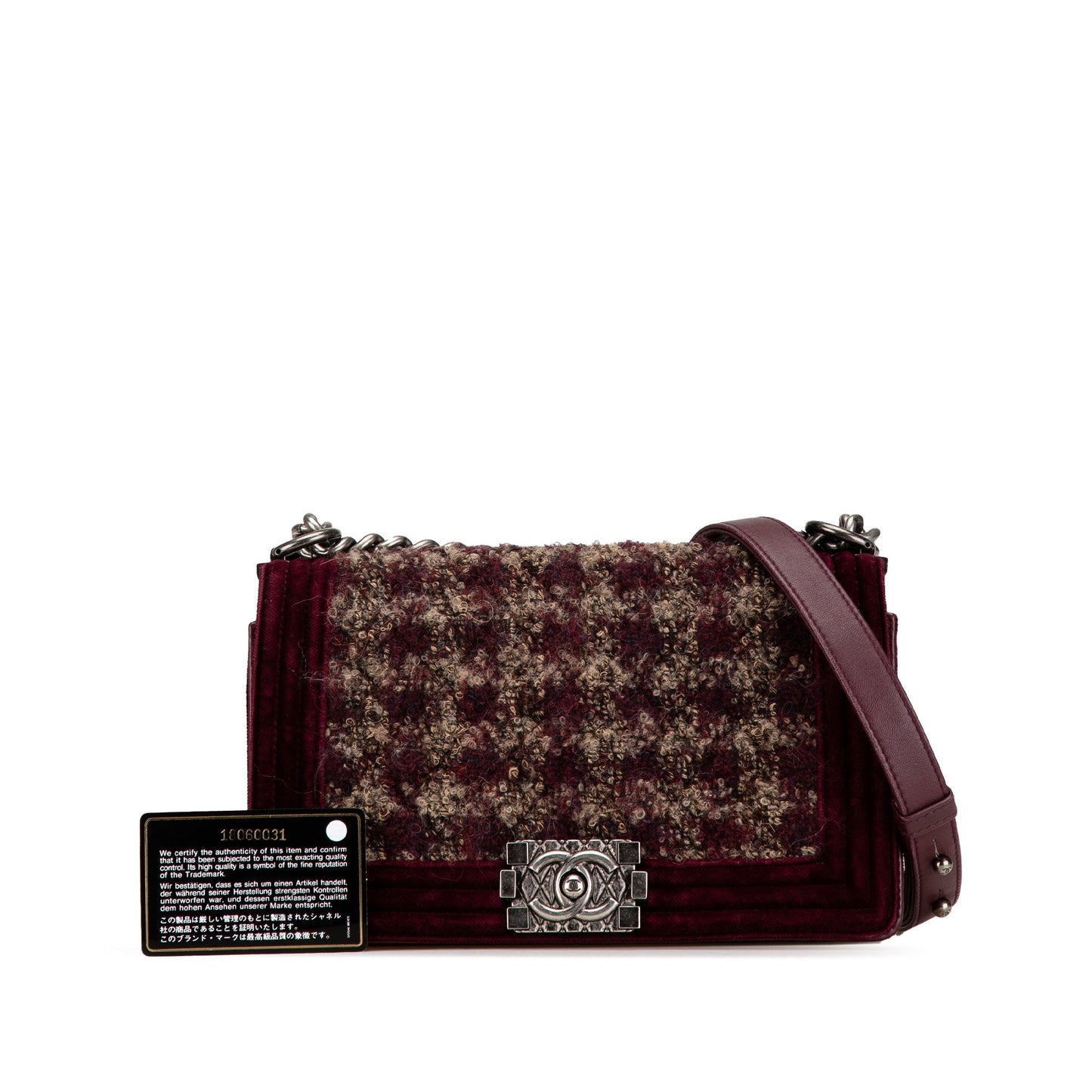 Chanel Sac Medium Velvet and Tweed Boy Flap