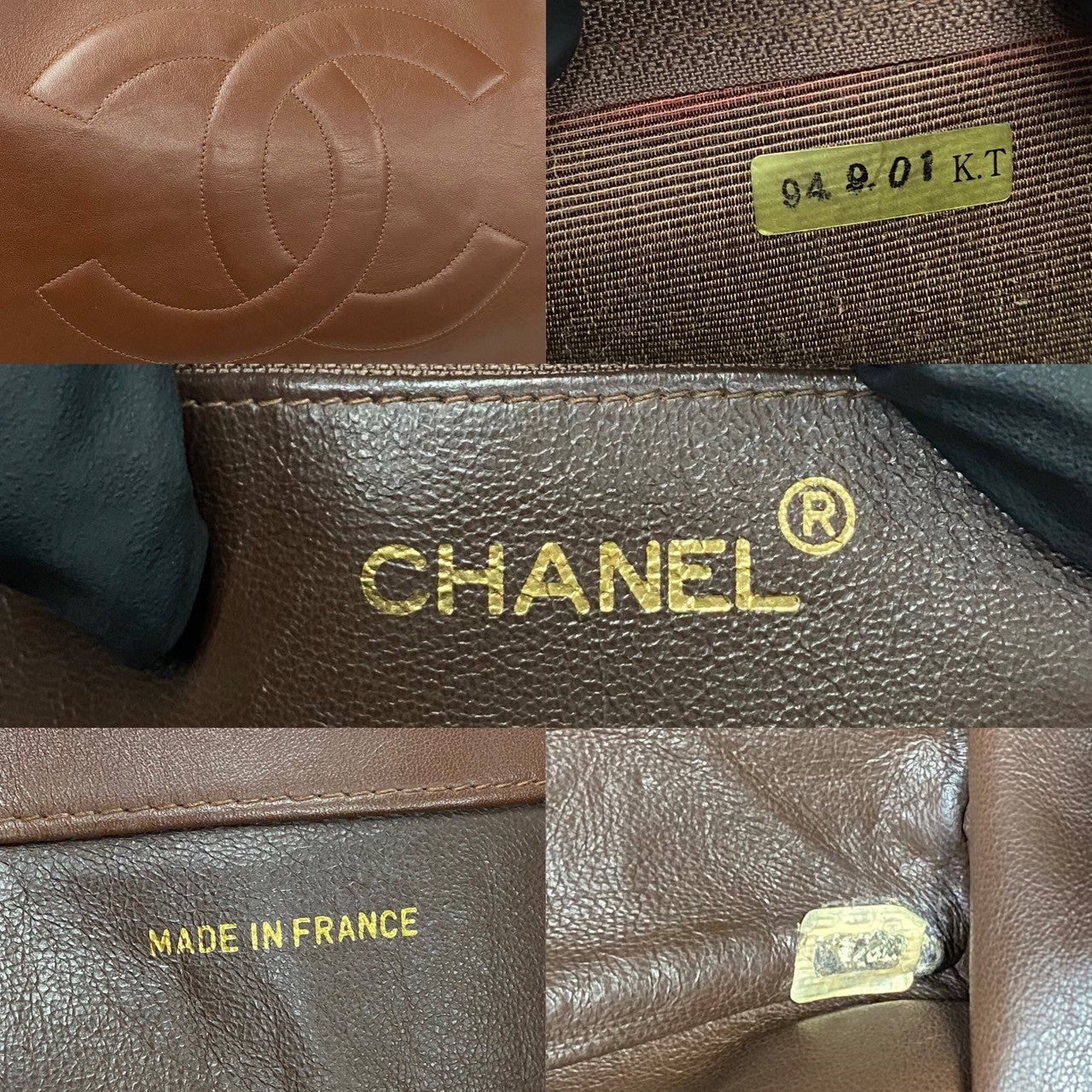 Chanel Coco Mark Tote Bag Leather Tote Bag 08458