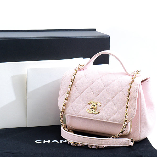 Chanel Caviar Skin Matelasse Top Handle Bag