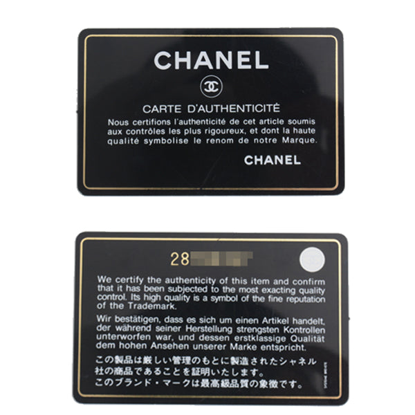 Chanel Calf Leather Coco Mark Chain Shoulder Bag