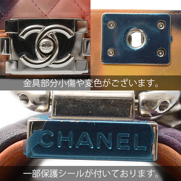 Chanel Boy Leather Chain Shoulder Bag